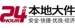 罗甸8-500吨吊车出租起重吊装公司